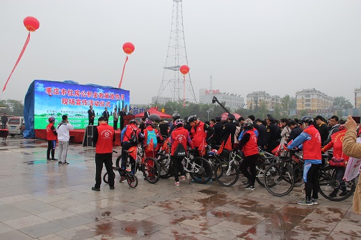 枣庄市住房公积金举行政策宣传大型现场活动